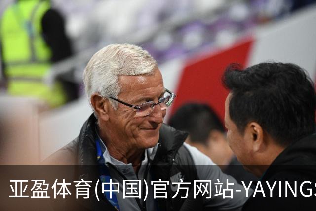 亚盈体育(中国)官方网站-YAYINGSPORTS简介